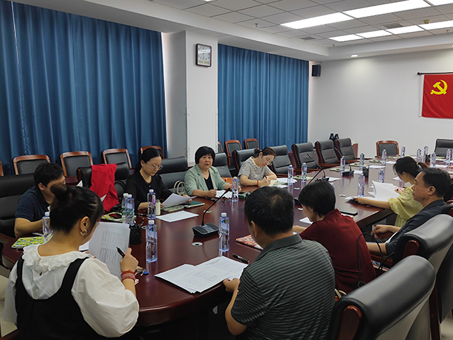 图为第一届理事会第五次会议现场